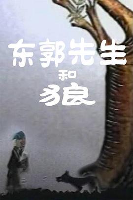国产 欧美 日韩 视频