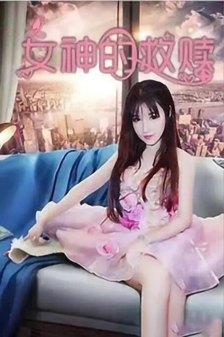 亚洲色图色