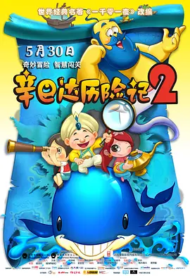 美女下面高潮视频