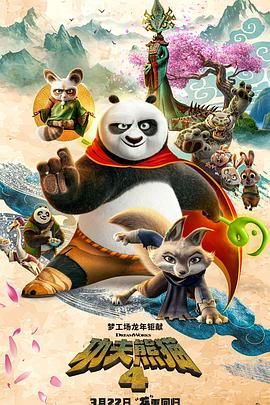 爱啪啪网站