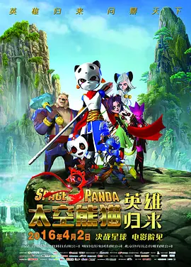 国产精品永久