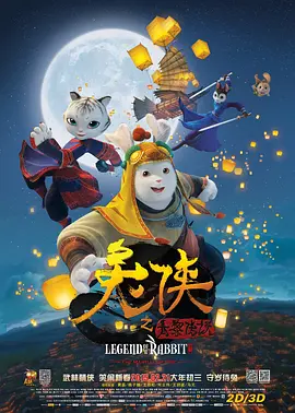 色婷五月