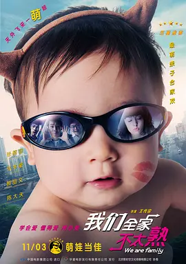 啊啊啊太大了受不了了