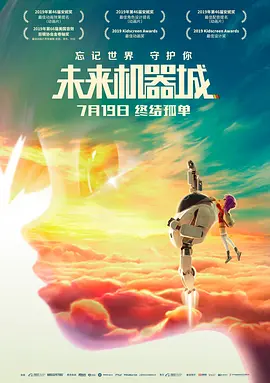 韩国大尺度床戏做爰