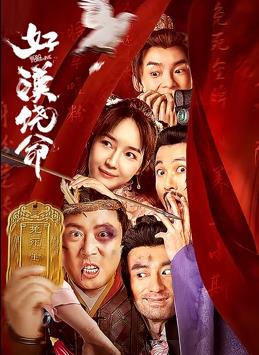亚洲四色