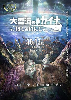 护士好湿好紧让我进去了