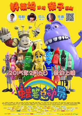 我美丽的妈妈