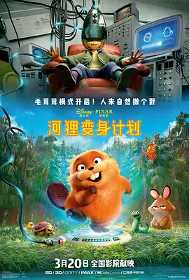 经典av