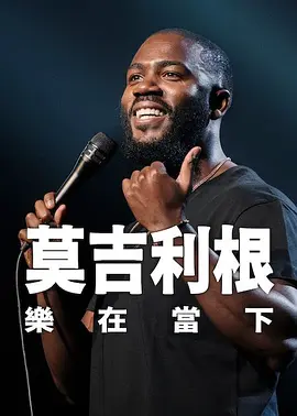 人人插人人插人人爽