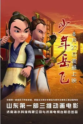 欧美成人伊人久久综合网