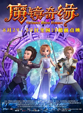 www中文字幕在线观看