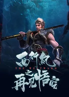 午夜操