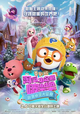 国产l精品国产亚洲区久久