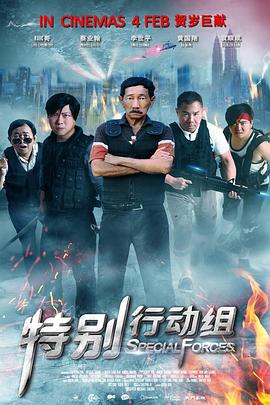 分娩时间2