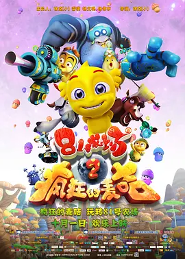 内部片免费一区