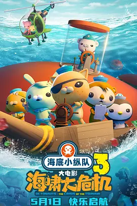 清醒的事债