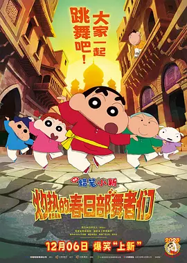 成年大片免费视频播放二级