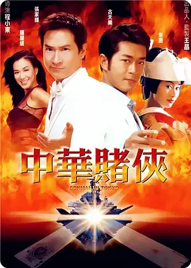 欧美国产综合日韩一区二区