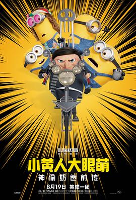 亚洲一区二区三区四区在线观看