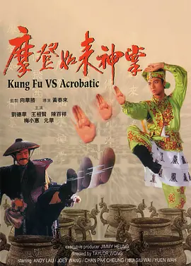 丁香高清视频在线看看