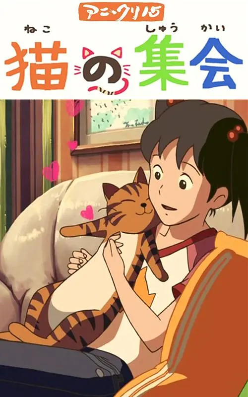 成人一级大片
