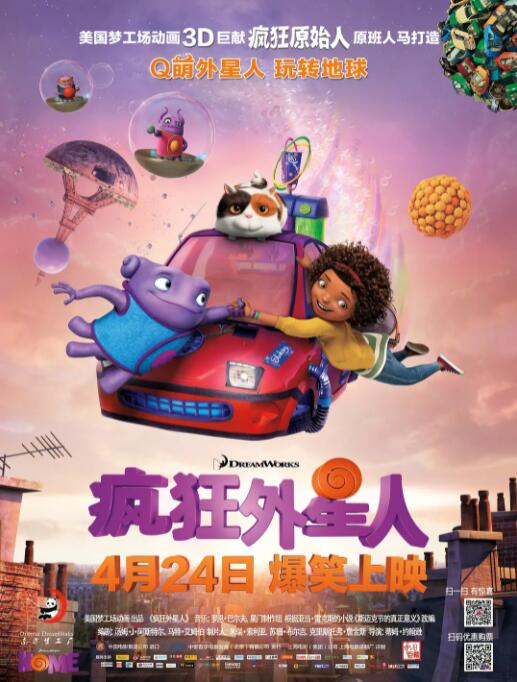 亚洲国产天堂久久九九九