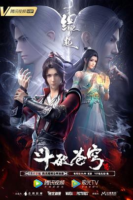 年轻老师伦理隔壁
