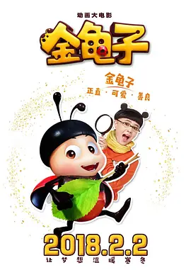 亚洲一区二区三区福利在线