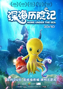 日韩精品一区二区在线观看