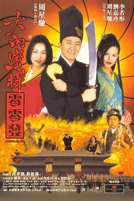 freexxx国产天美传媒国产