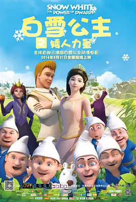 国产在线成人精品