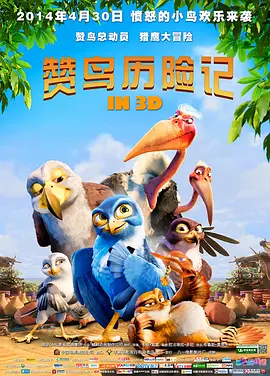 亚洲电影第一页av