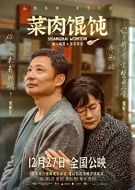 男同gay免费网站