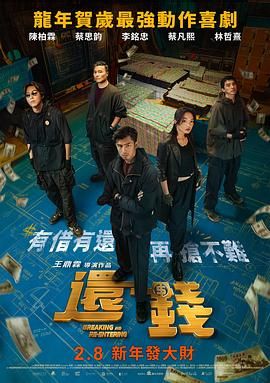 男ji大巴进入女人的视频免费