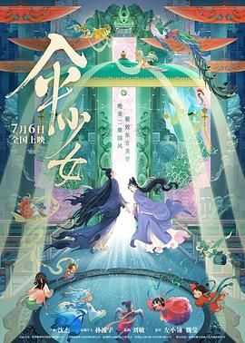 西西人体大胆艺术视频观看