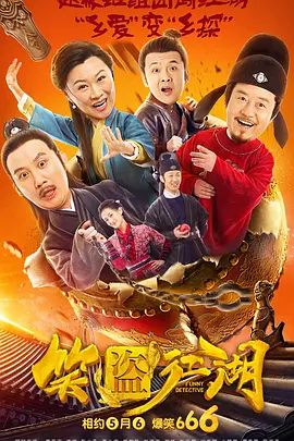 亚洲a级片在线观看