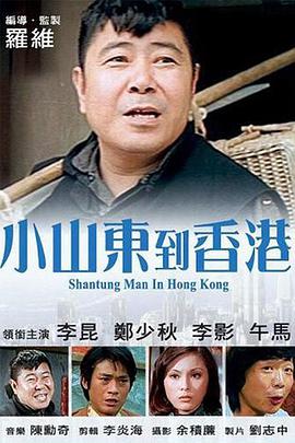 99精品大香线蕉线伊人久久久