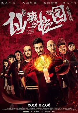 人人草人人射