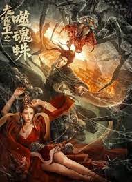 撸死你资源