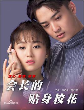 狠狠色香婷婷久久亚洲精品