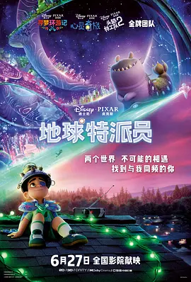 深夜免费小视频