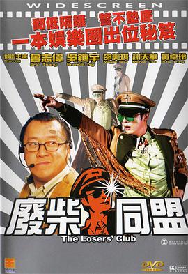 一级片免费观看视频