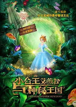 乌冬面与朝鲜2020