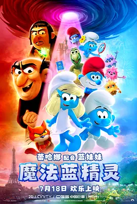 亚洲综合射