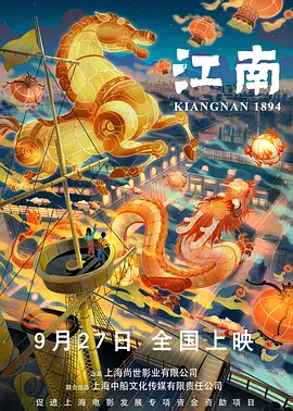 在线欧美一区二区