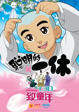 国产日产欧美a一级在线