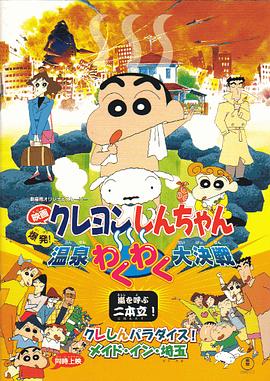久久久国产成人精品