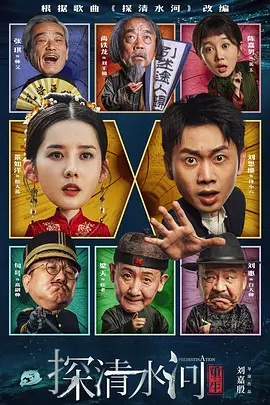 久久久亚洲国产精品主播