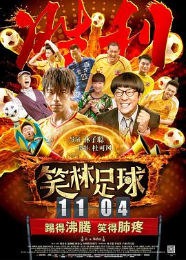 国产永久免费观看视频软件