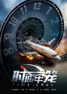 91热爆